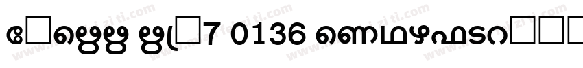 SHREE ENG7 0136 Regular字体转换